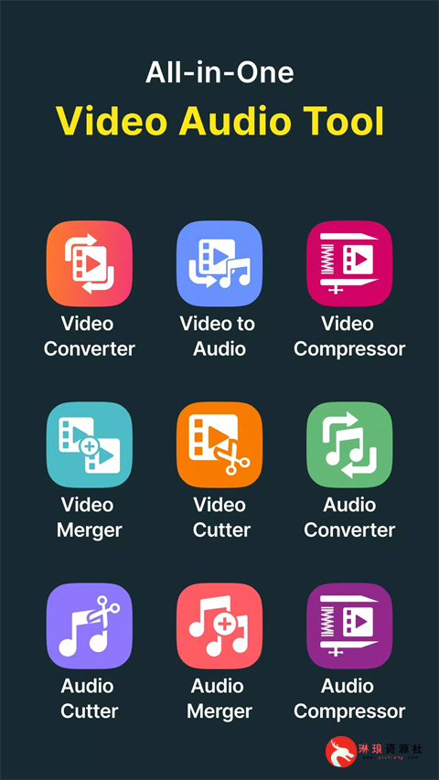 安卓：Video Converter(媒体处理)  高级版-琳琅资源社 - 免费帮找网盘资源社区