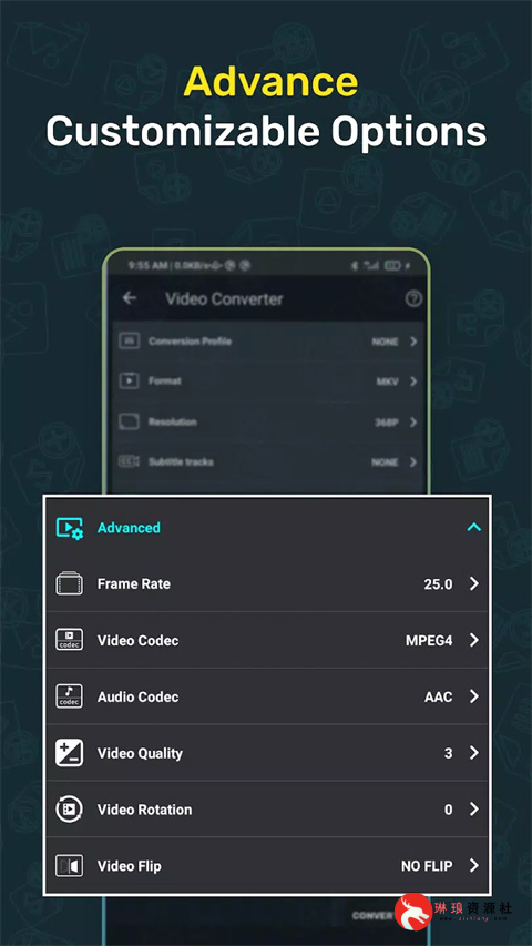 安卓：Video Converter(媒体处理)  高级版-琳琅资源社 - 免费帮找网盘资源社区