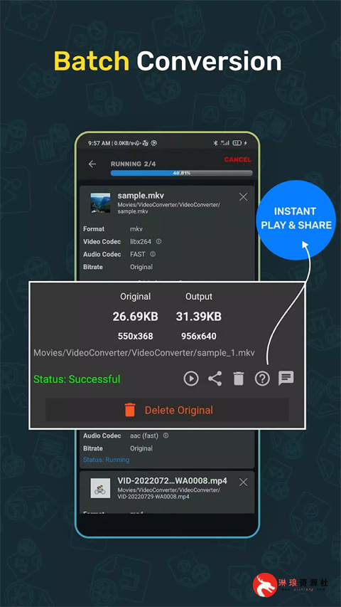 安卓：Video Converter(媒体处理)  高级版-琳琅资源社 - 免费帮找网盘资源社区