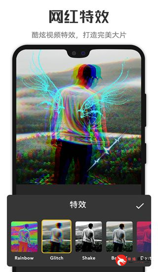 安卓：MyMovie(微剪辑)  解锁版-琳琅资源社 - 免费帮找网盘资源社区