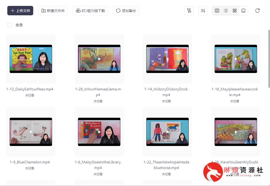 图片[2]-毛毛虫《李洁老师英文绘本精讲课程》【英文绘本】【全套课程】【20G】-最新资源社区-琳琅工作室-琳琅资源社 - 免费帮找网盘资源社区