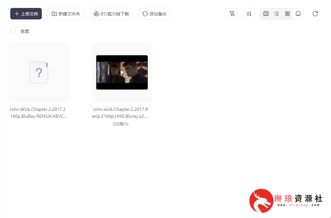 图片[3]-疾速追杀四部曲附加外传【4K蓝光】【外挂中字】【62G】-最新资源社区-琳琅工作室-琳琅资源社 - 免费帮找网盘资源社区